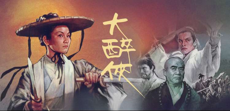 详情配图占位